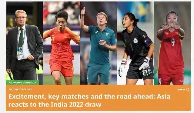 开云品牌-王霜：盼与顶尖强队较量 静待新帅上任备战亚洲杯